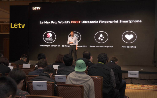 首款驍龍820+超聲波指紋識別手機 樂視樂Max Pro登場