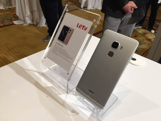 首款驍龍820+超聲波指紋識別手機 樂視樂Max Pro登場