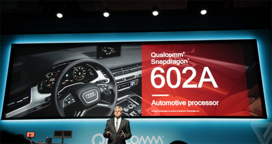 為汽車而生？高通發(fā)布驍龍820A處理器