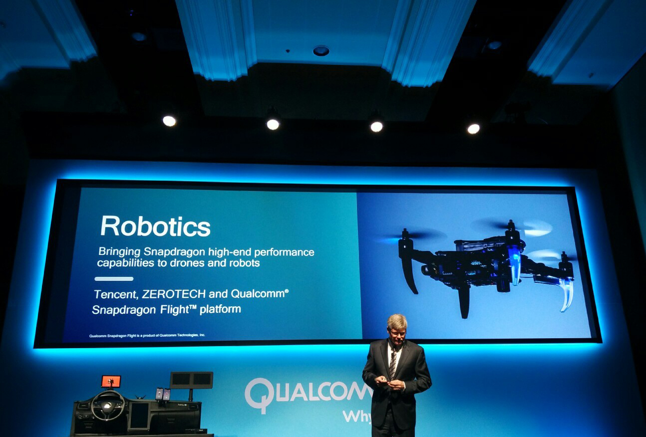 CES 2016盤點(diǎn)：最過目不忘的黑科技產(chǎn)品！