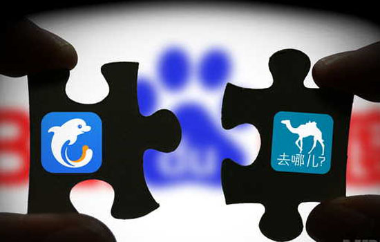 去哪兒為何引航空公司眾怒？都是“穿山甲”惹的禍