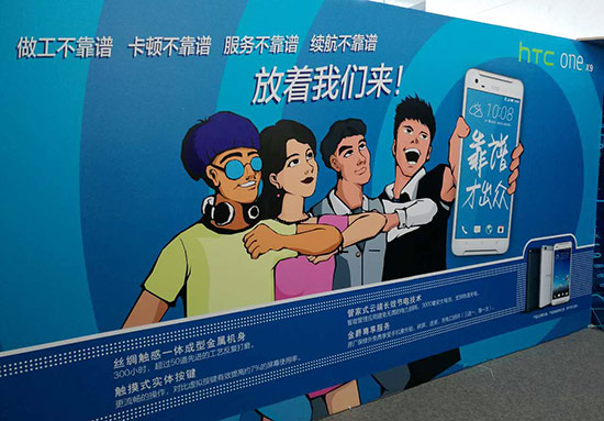 京東3C換帥不忘創(chuàng)新，助CES零距離同步