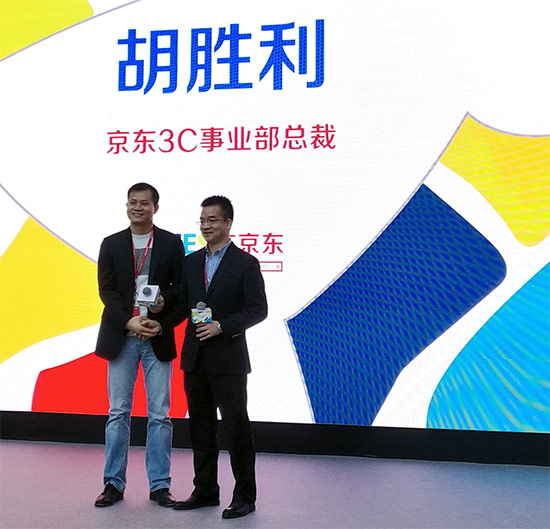 京東3C換帥不忘創(chuàng)新，助CES零距離同步