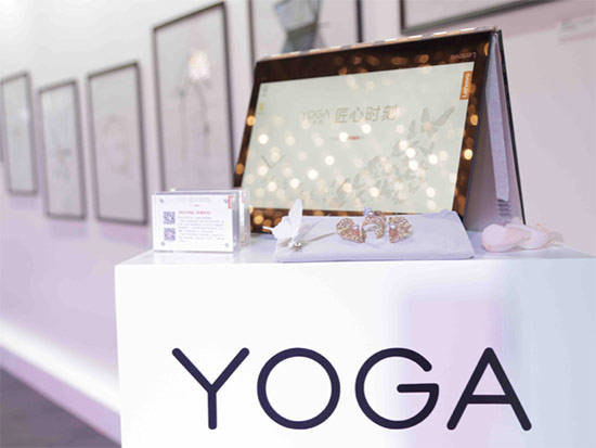 聯(lián)想YOGA藝術(shù)周羊城落幕，將推定制禮品