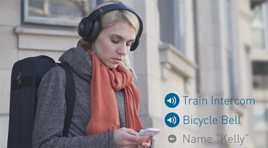 Harman研發(fā)出音頻擴(kuò)增現(xiàn)實(shí)技術(shù)：讓你戴著耳機(jī)聽(tīng)外界聲音