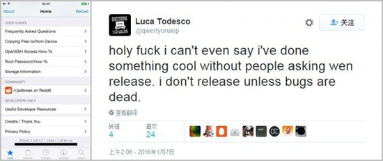 iOS 9.2.1測試版被越獄？開發(fā)者：還得等等