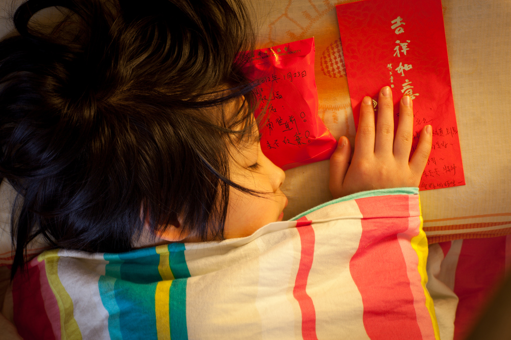 科客晚報 小米nubia一月爭發(fā)新機(jī)，支付寶春晚紅包攻略