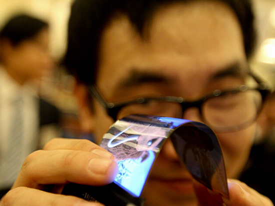 翻蓋又要流行了？三星或年底推出屏幕可折疊手機(jī)