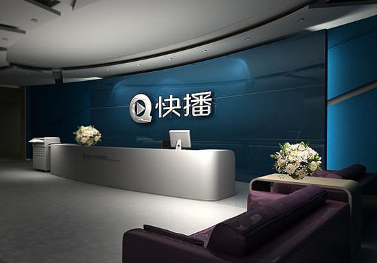 從技術(shù)神器到技術(shù)罪犯 王欣和快播將何去何從？