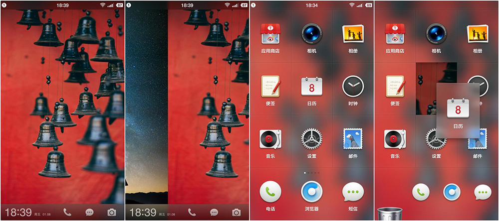 在你入手錘子T2之前，有9件事必須告訴你