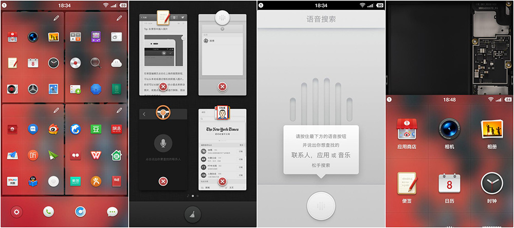 在你入手錘子T2之前，有9件事必須告訴你