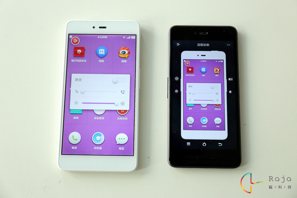 在你入手錘子T2之前，有9件事必須告訴你