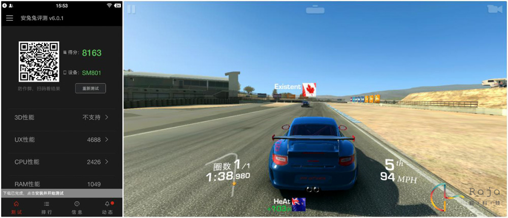 在你入手錘子T2之前，有9件事必須告訴你