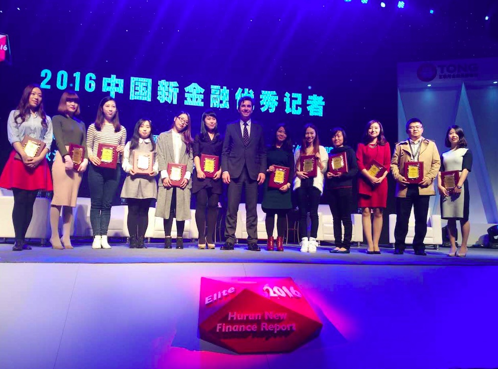 2016胡潤新金融百強榜詳細名單出爐