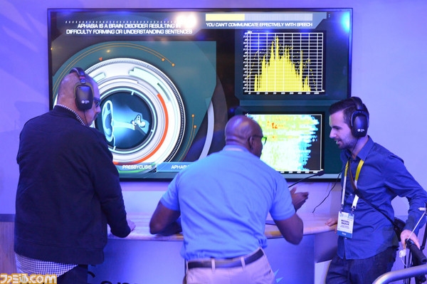 想提前體驗變老？這套衣服R70i可以幫你