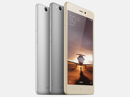 驍龍616+大電池 官方自曝紅米3售價699元 