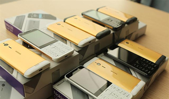 鍍金版諾基亞230面世，售價亮了！