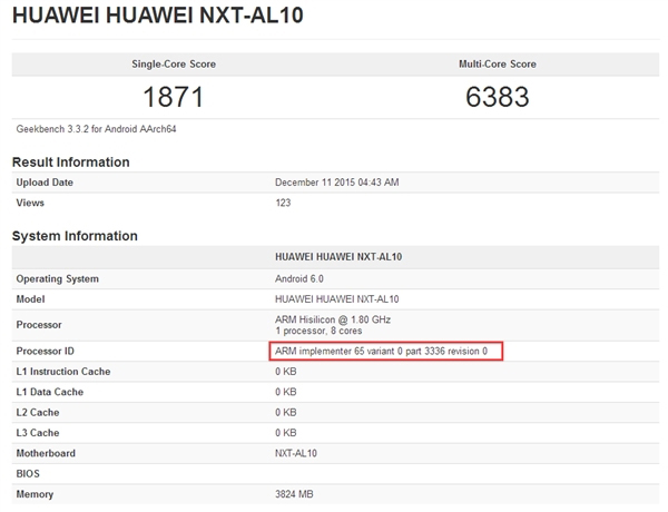 華為神秘新機曝光，跑分吊打華為Mate 8