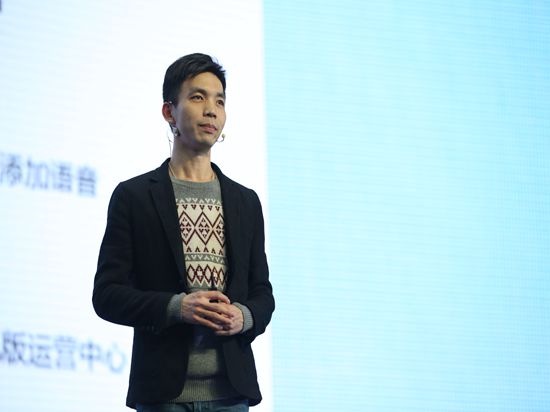 張小龍帶著微信團隊集體站臺 這些精彩語錄你get到了嗎？