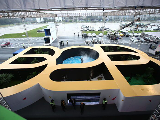 阿里巴巴啟動城市合伙人計(jì)劃 搭建創(chuàng)業(yè)平臺