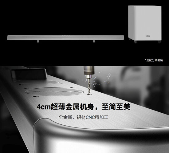 不僅更換LOGO，樂(lè)視還帶來(lái)了新款超級(jí)電視！