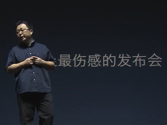 視頻：2015發(fā)布會(huì)誰家強(qiáng)？魅族嗨/錘子傷/小米煩