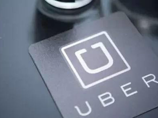 優(yōu)步中國估值達70億美元 海航、廣汽和中國人壽抱團投資