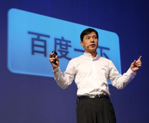 李彥宏回應(yīng)貼吧被賣：對(duì)鉆空子零容忍