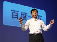 李彥宏回應(yīng)貼吧被賣：對鉆空子零容忍