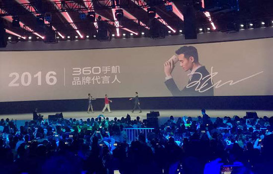 王凱代言，360發(fā)布奇酷旗艦極客版和360奇酷魔鏡