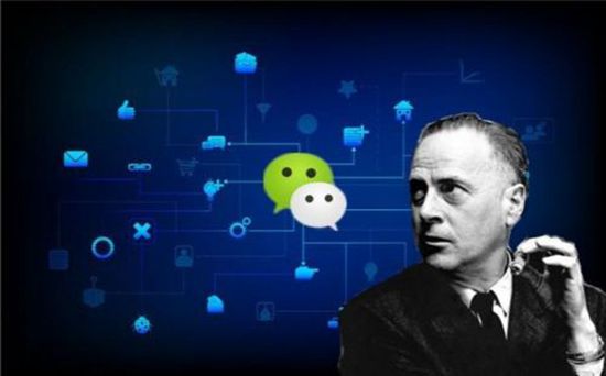 騰訊馬斌：數(shù)字星球時(shí)代已到來，把握機(jī)遇是關(guān)鍵