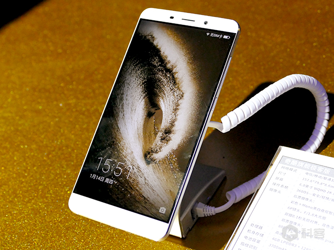 霸氣雙攝像頭加持！360手機(jī)奇酷旗艦極客版上手