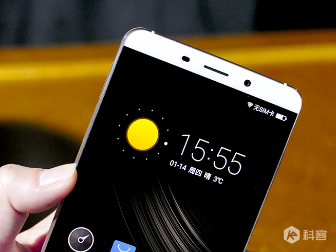 霸氣雙攝像頭加持！360手機(jī)奇酷旗艦極客版上手