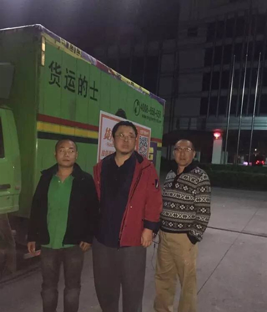 錘子T2產(chǎn)能之困何解？羅永浩：新代工廠已在出貨