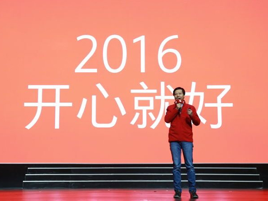 科客晚報(bào) 小米自稱銷量全國(guó)第一!華為也要造筆記本