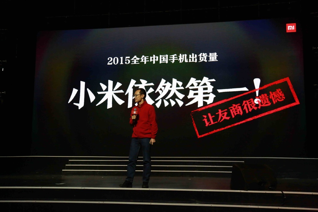 科客晚報(bào) 小米自稱銷量全國(guó)第一!華為也要造筆記本