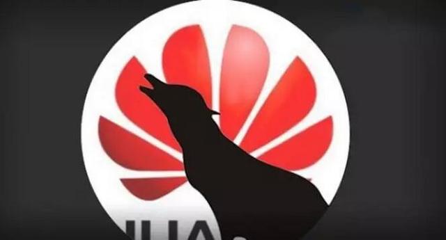 科客晚報(bào) 小米自稱銷量全國(guó)第一!華為也要造筆記本