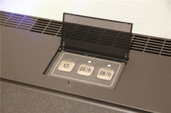 無語了！島國的床頭柜竟能冷藏飲料