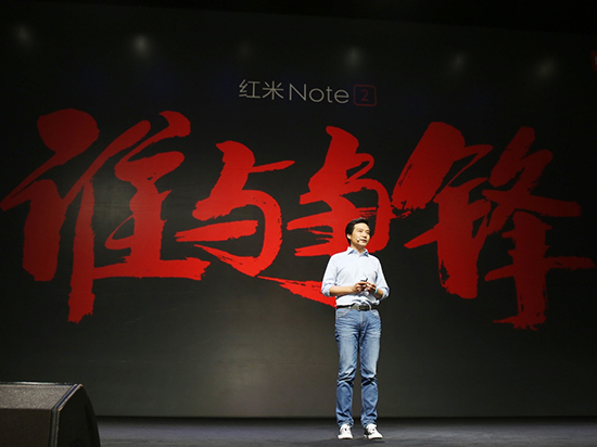 被紅米坑慘了，聯(lián)發(fā)科否認賤賣處理器