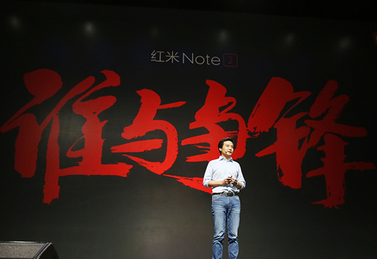 科客晚報 HTC截擊華為代工Nexus，iPhone被曝新漏洞