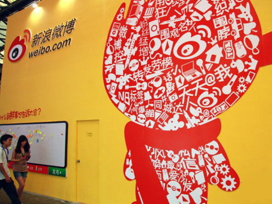 終于盼來(lái)了！微博即將取消140字限制