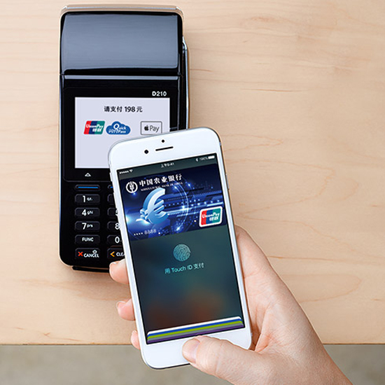 Apple Pay入華 相比支付寶和微信它的優(yōu)勢何在？