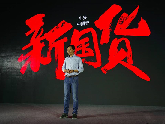 雷軍說只用頂級供應商？小米怎么和聯(lián)發(fā)科分手了