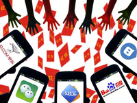 國產(chǎn)手機爭做“搶紅包”功能，圖的是啥？