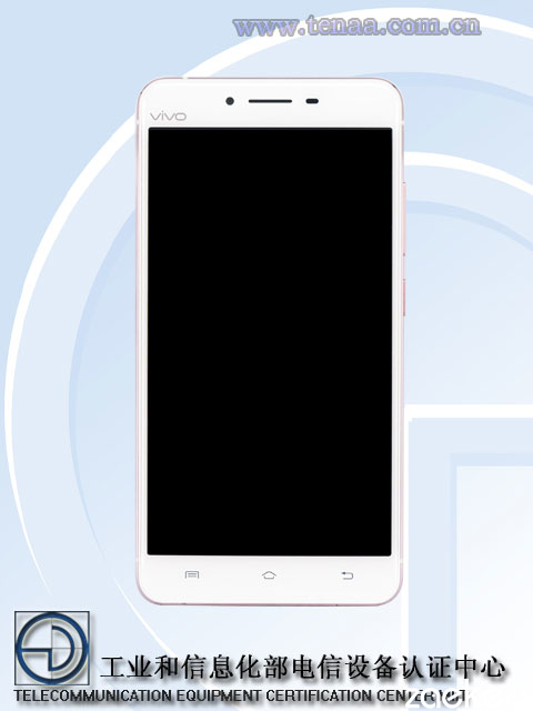 跳票王vivo Xplay5S跑分配置曝光，售價或遠超3500元