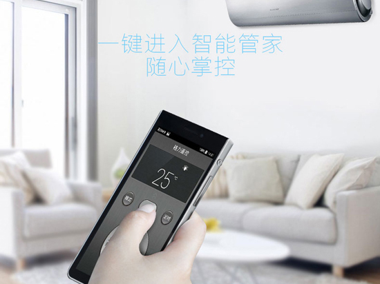 性能完爆iPhone 6s 格力手機(jī)2要來(lái)了？！