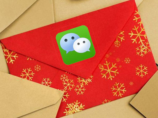  紅包大戰(zhàn)正式開啟，微信紅包今晚放大招了！