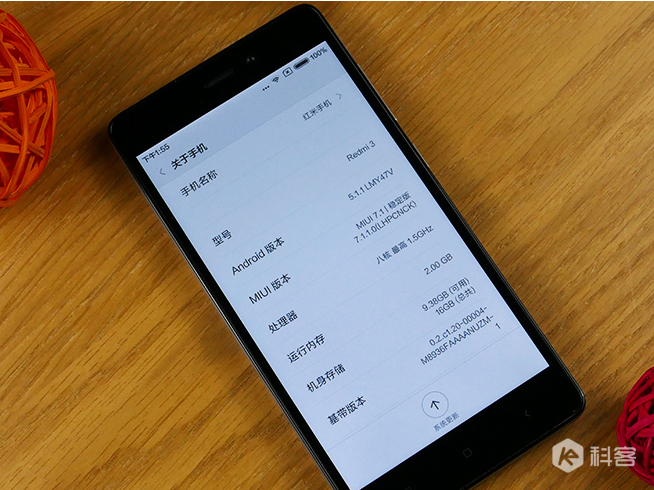 紅米3上手玩：別出心裁的繁星格紋真的好？