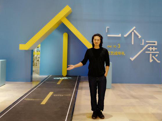 韓寒的“ONE”改頭換面，并獲華創(chuàng)6000萬元A輪融資