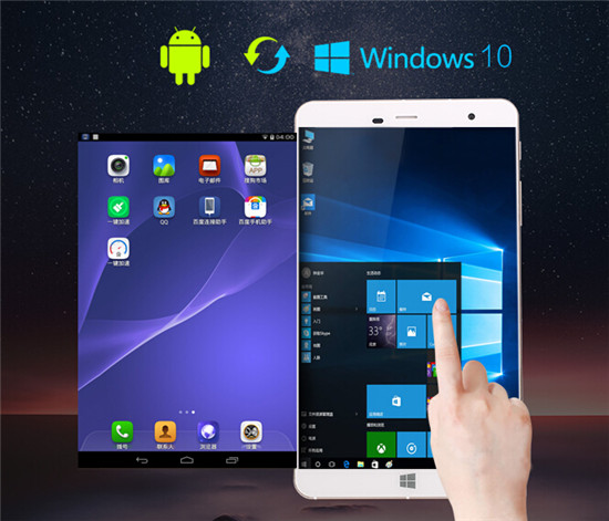 這電腦亮了!7英寸屏幕+雙系統(tǒng)支持通話!